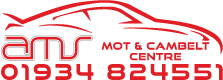 AMS | Advanced Motoring Services | Weston-super-Mare Garage Logo